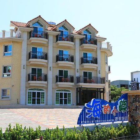 Island On The Sea Apartment Кендин Екстериор снимка