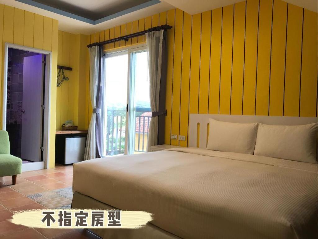 Island On The Sea Apartment Кендин Екстериор снимка